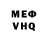 Amphetamine VHQ crane lane