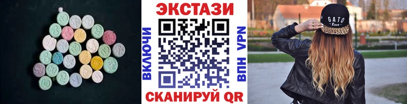 дарк нет как зайти Каневская ЭКСТАЗИ Punisher