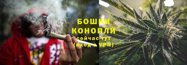 скорость Новокубанск