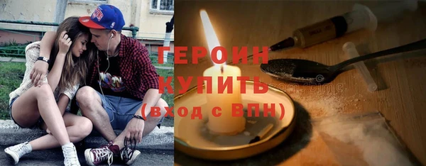 скорость Новокубанск