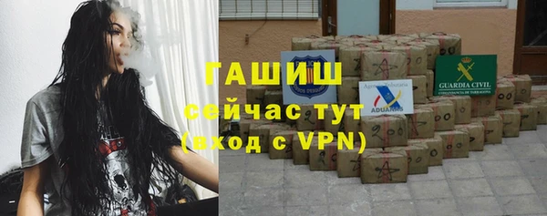 а пвп мука Весьегонск