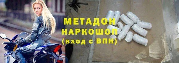 дживик Видное