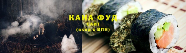 скорость Новокубанск