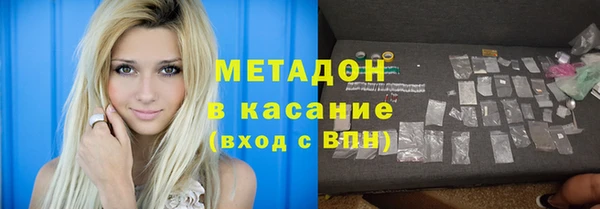 скорость Новокубанск