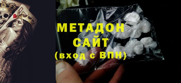 амф Новозыбков