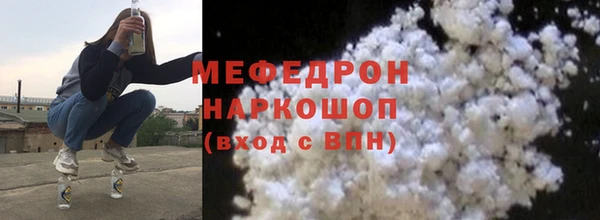 кокаин Новодвинск