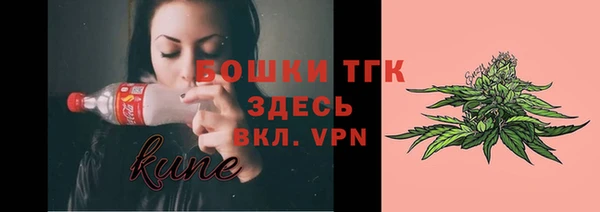 кокаин Новодвинск