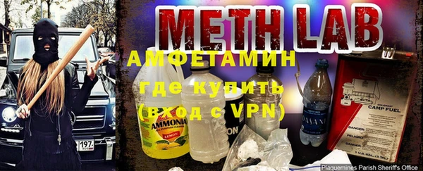 кокаин Новодвинск