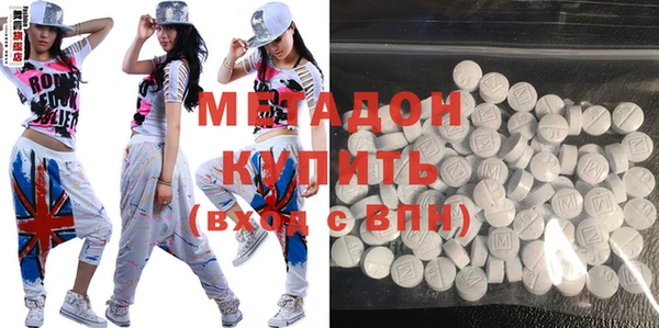 герыч Няндома