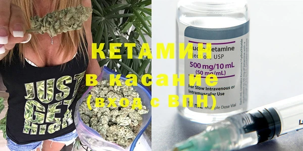 кокаин Новодвинск