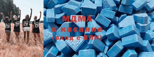 скорость Новокубанск