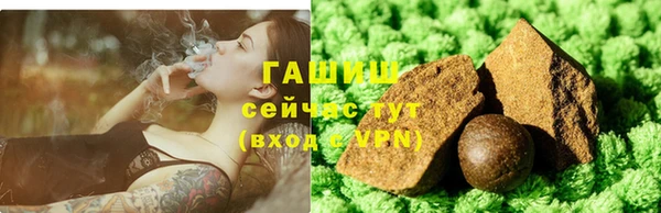герыч Няндома