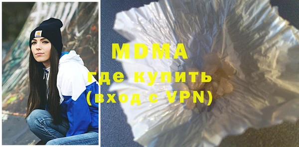 СК Нягань