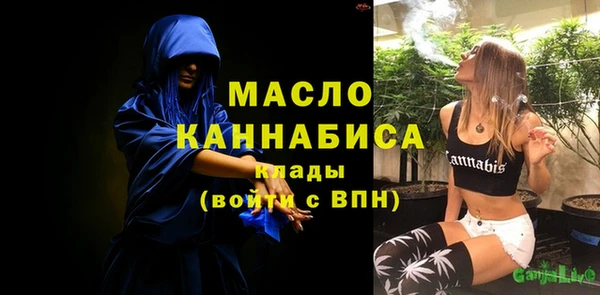 кокаин Новодвинск