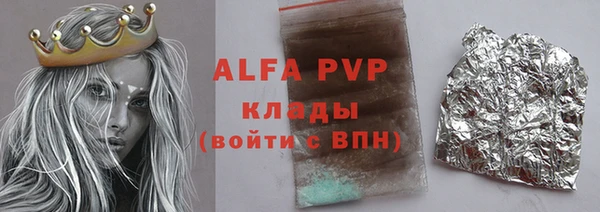 кокаин Новодвинск
