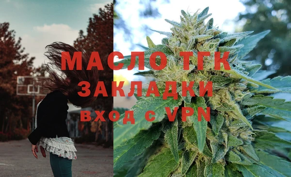 кокаин Новодвинск
