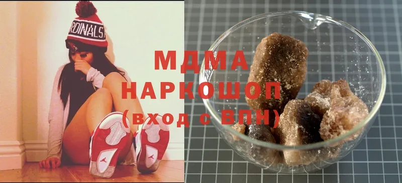 shop как зайти  Каневская  MDMA crystal 