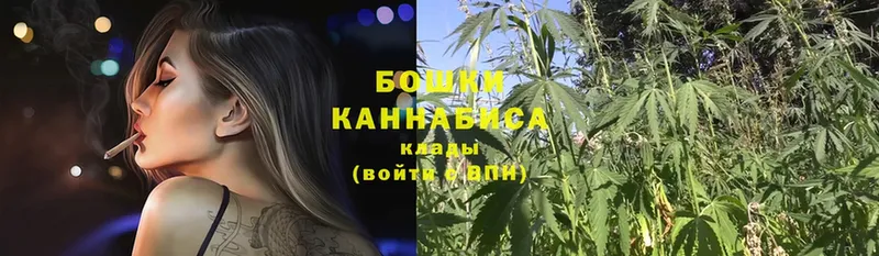 hydra сайт  Каневская  Каннабис LSD WEED 